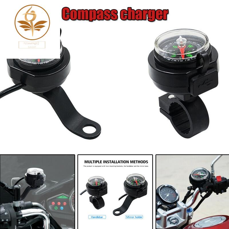 【hzswankgd2.tw】摩托車指南針充電器USB防水導航快充防水