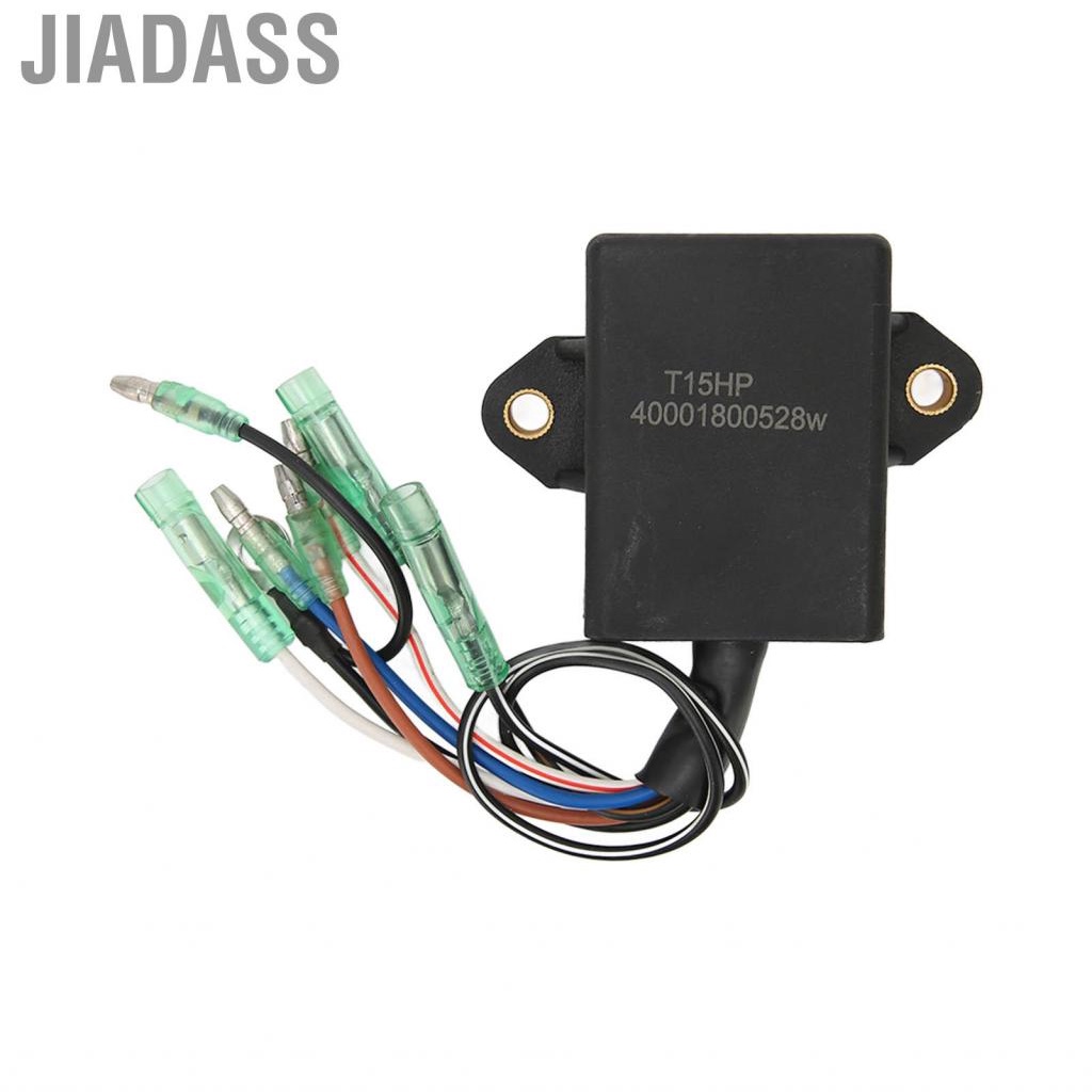 Jiadass CDI 點火線圈單元盒 做工精湛，適用於 2