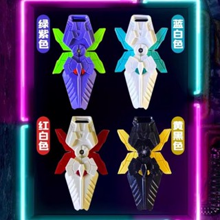 【DOMO】臺灣發貨 14+以上玩具重力獨角獸盾牌蘿蔔變形玩具金剛3D列印網紅解壓小胡羅蔔羅伯