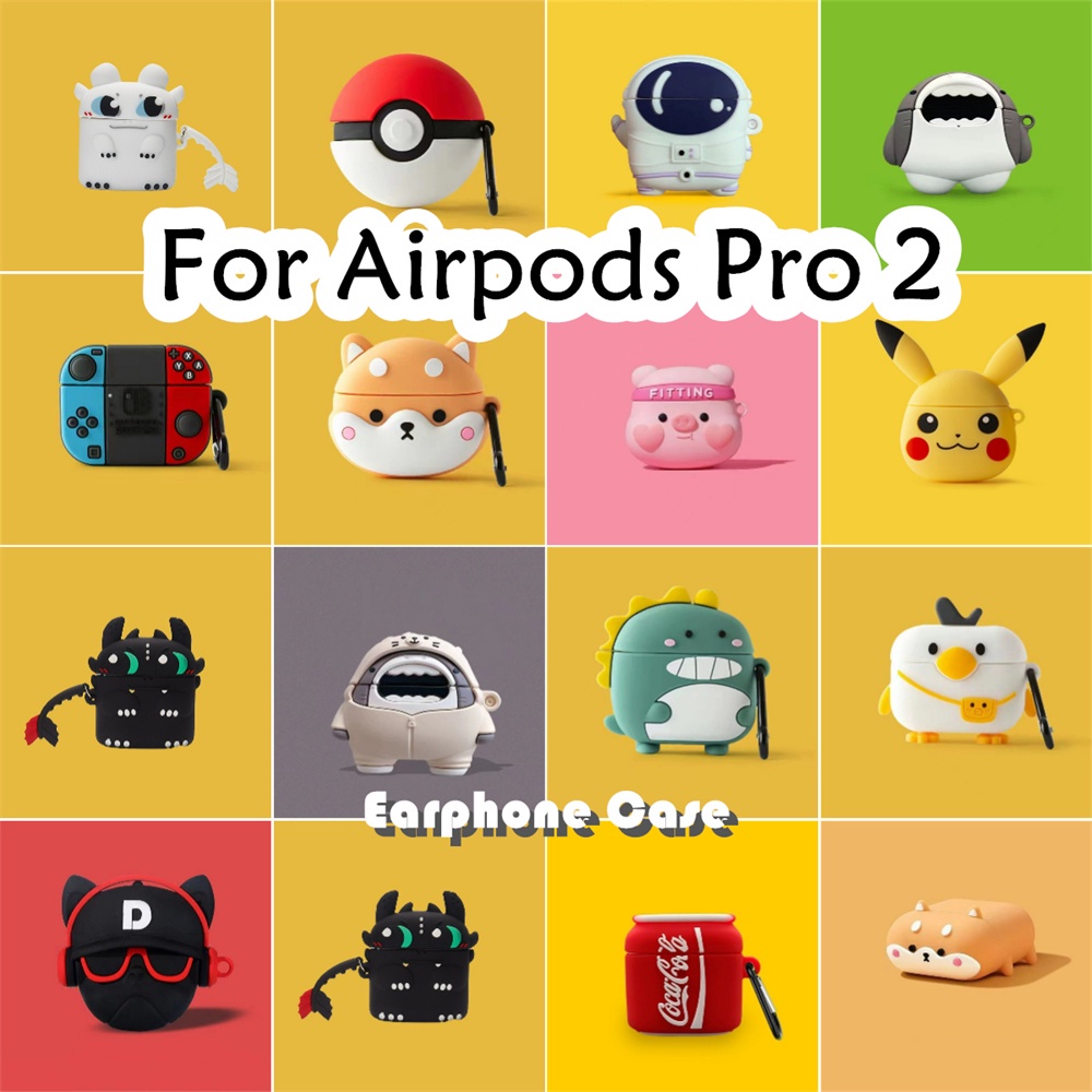 現貨! 適用於 Airpods Pro 2 Case 卡通創意軟矽膠耳機套外殼保護套
