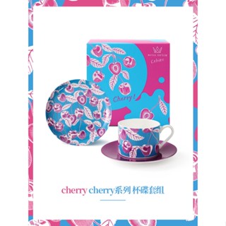 免運 可開發票 RoyalDutch皇家荷蘭cherrycherry骨瓷咖啡杯碟套組禮盒 生日禮物 交換禮物