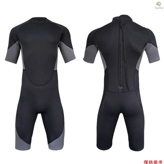 OUTS 加厚保暖泳衣3mm連身短版潛水服戶外防晒防寒後拉鍊潛水衣 XL