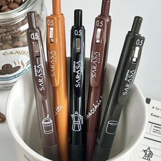 ✨新款日本ZEBRA斑馬JJ15咖啡限定款中性筆SARASA複古彩色水筆0.5 現貨速髮