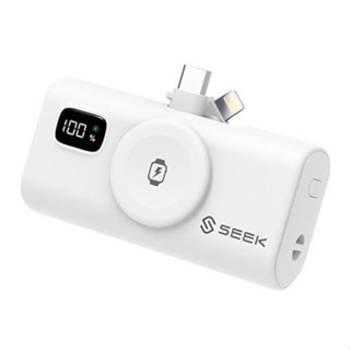 SEEK 三合一迷你快充口袋電源Pro(白) 517W