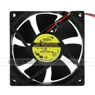ADDA變頻器風扇AD0824UB-A70GL 8025 DC24V 0.29A 儀器儀表機