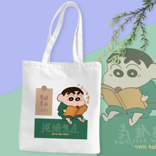 雲林生活百貨~蠟筆小新動漫ins小清新帆布包單肩大容量學生上課書包補習袋禮物
