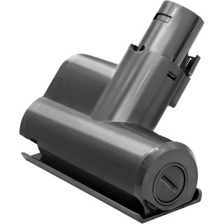 戴森 適用於 Dyson V6 DC45 DC58 DC59 DC61 DC62 DC74 吸塵器頭的迷你電動工具刷頭更