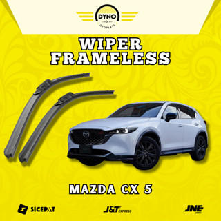 MAZDA 1 套馬自達 CX-5 汽車雨刮器無框軟模型無鐵架