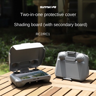 Sunnylife RC2 遙控天線增強器信號範圍擴展器適用於 DJI Air 3/Mini 3 Pro