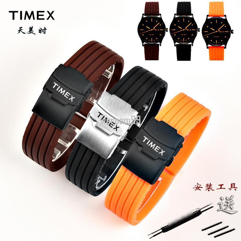 （新品促銷）TIMEX天美時手錶帶男女矽膠天然橡膠錶帶T49963 T49905防水錶帶WW999