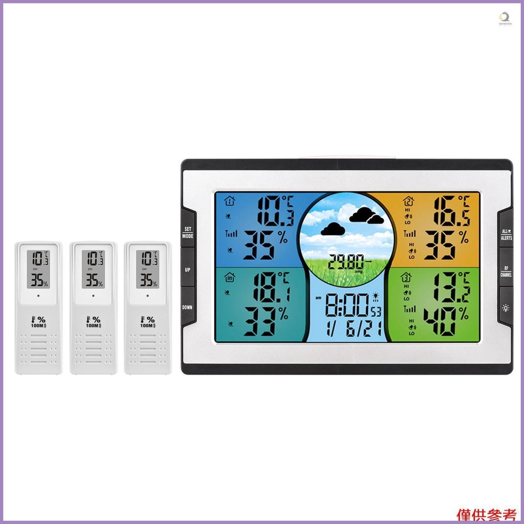 具有 3 個遠端感測器的多合一氣象站 - 監測溫度、濕度和壓力 - 鬧鐘和天氣預報 - 非常適合家庭和辦公室