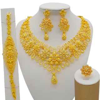 金色精美花朵首飾套裝婚禮派對女士手鍊項鍊耳環戒指套裝