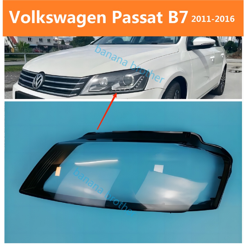 福斯 大眾 VW Passat B7 2011-2016 大燈 頭燈 前車燈 燈罩 燈殼 大燈罩 外殼