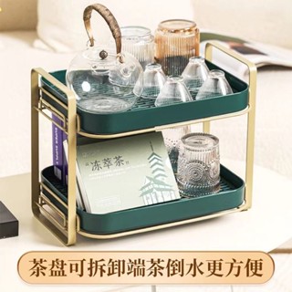 杯子 收納 置物架 雙層 茶杯架 茶具 收納架 瀝水 託盤 客廳 家用 桌面 放水杯 茶杯架 家居收納