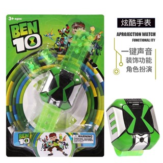Ben10田小班投影變身手錶少年客兒童變身玩具投影手錶Ben10天小班投影變身手錶少年駭客兒童變形玩具車11.10