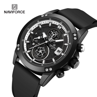 Naviforce 8033 全新原裝男士手錶運動軍隊手錶頂級品牌豪華軍用計時碼表日曆石英鐘