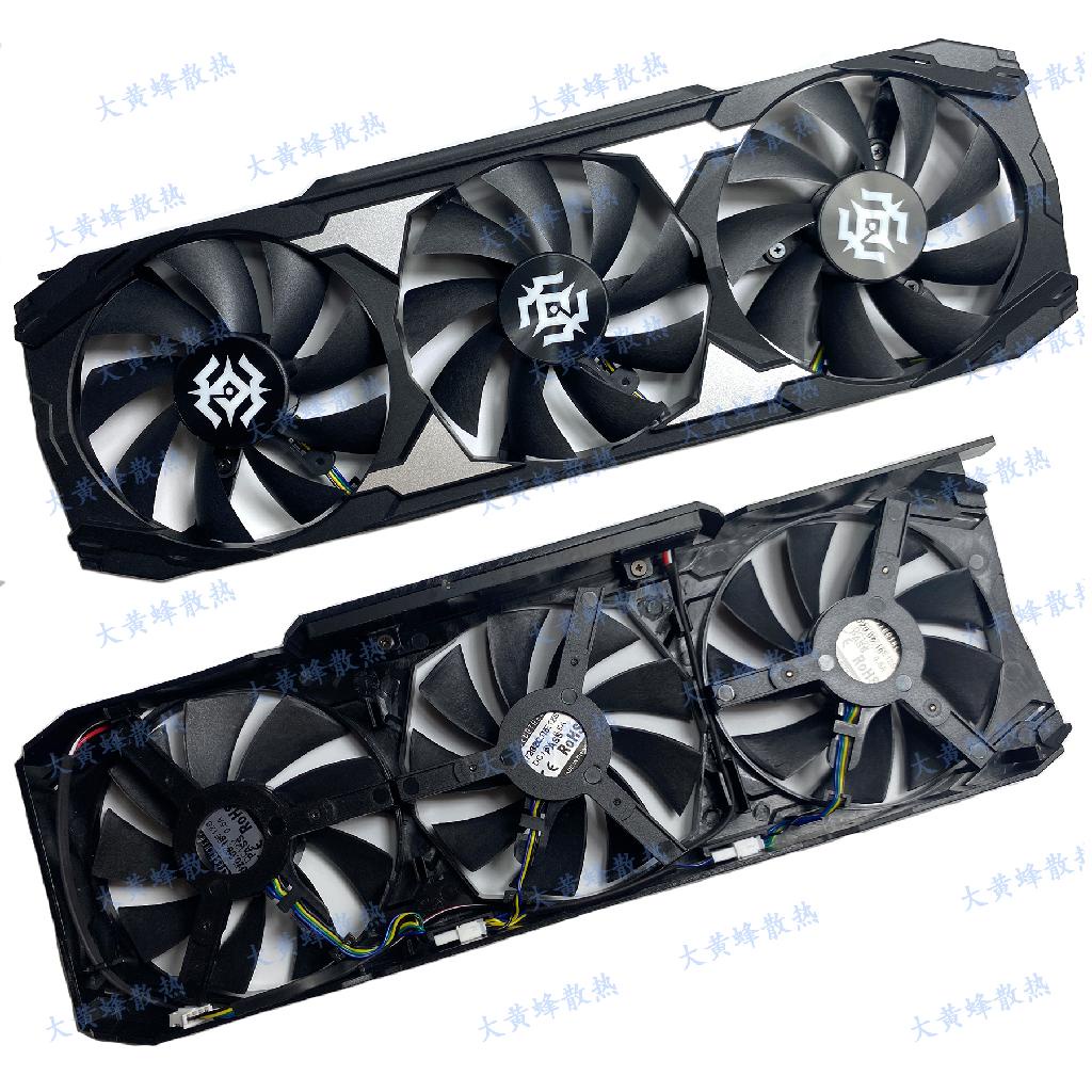 【專註】ZOTAC索泰RTX2060 2060S 2070 CTX1660ti X-GAMING顯卡外殼帶風扇