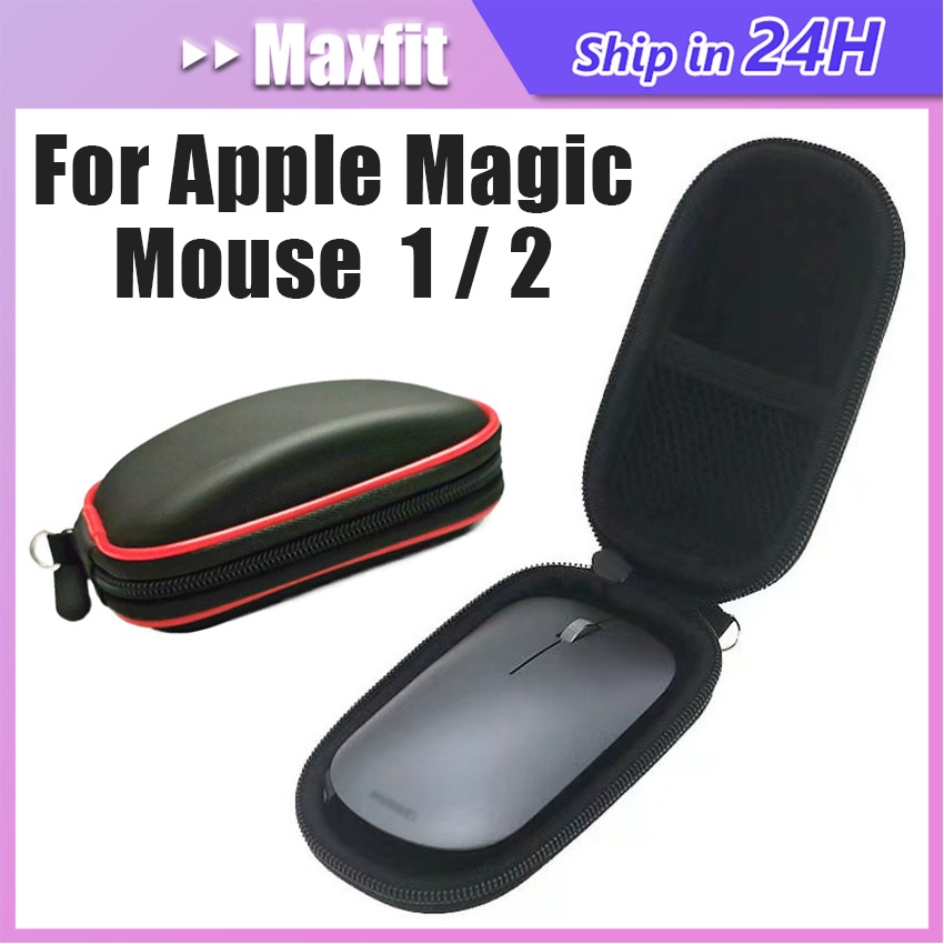 Apple Magic Mouse 1 2 Hardcase Pouch 外殼保護套 EVA 硬殼鼠標收納袋