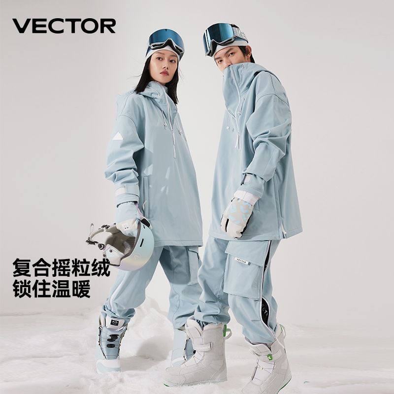 【商城品質✨24h出貨】滑雪服 滑雪套裝 滑雪褲 滑雪外套 VECTOR新款滑雪服黑色一整套男士女款單雙板保暖防水套裝搭