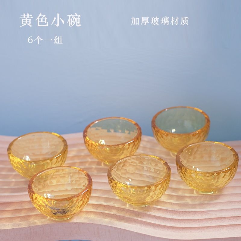 【現貨速發】透明調面膜碗水晶玻璃碗精油碟美容院玻璃小碗精油碗皮膚管理工具美容工具美妝