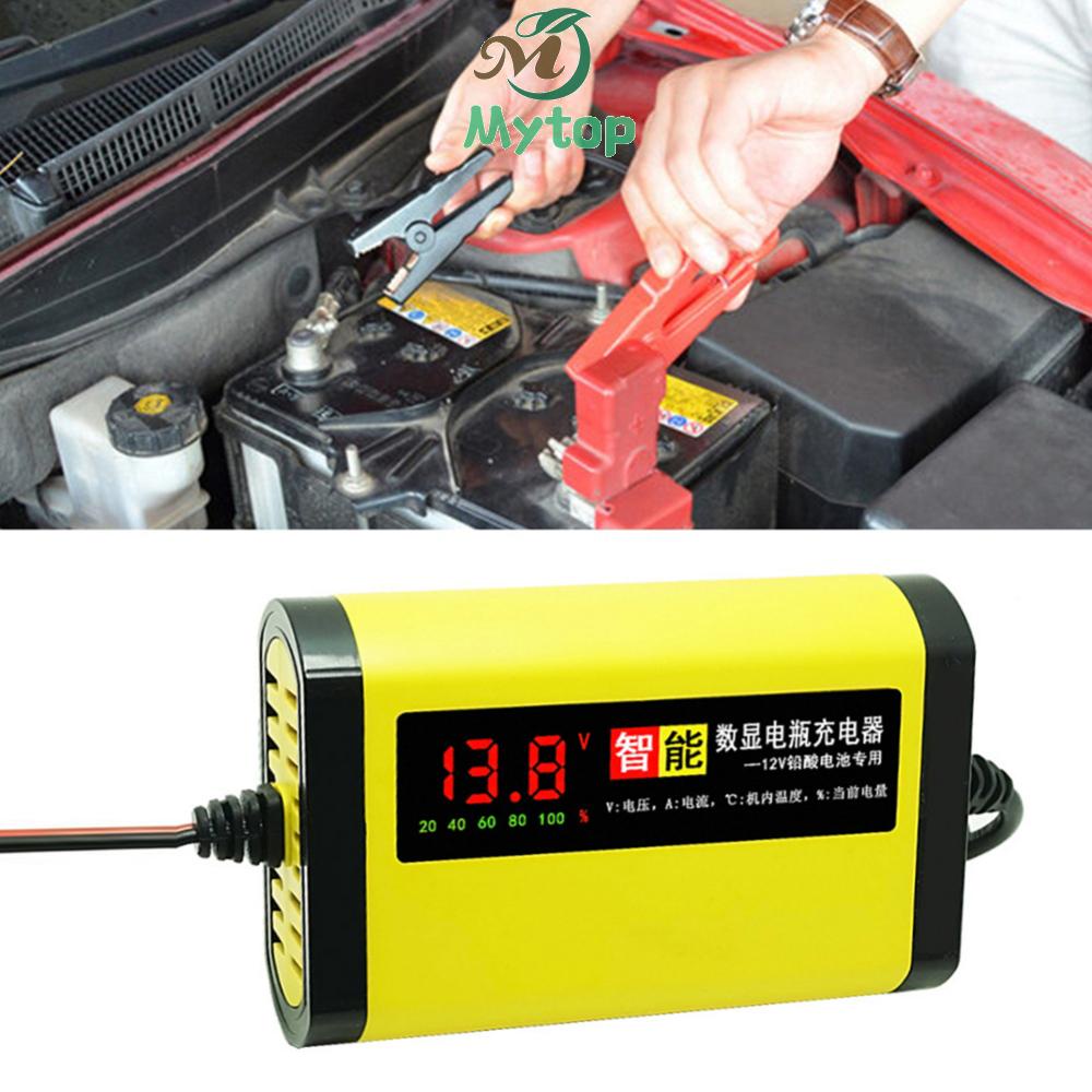 [Mytop8.tw] 機車電瓶充電器2A/12V踏板鉛酸蓄電池全智能修復型充電機