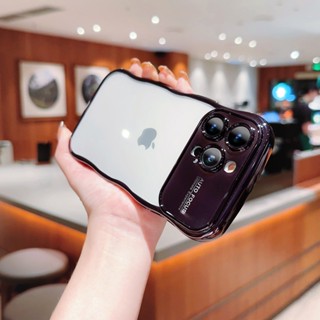 波浪紋 大視窗 電鍍透明手機殼 帶鏡頭膜 防摔殼適用iphone 15 14 13 Pro max 保護殼 高透