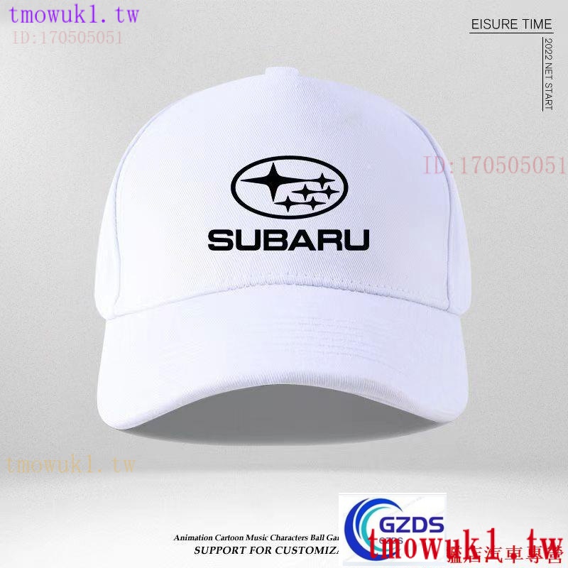 現貨熱銷SUBARU車店訂製工作帽FORESTER戶外駕駛遮陽棒球帽