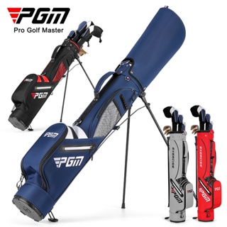 PGM高爾夫球包男女支架槍包輕便球杆包高爾夫用品防水槍袋 QIAB024