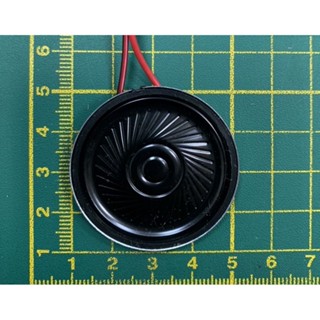【傑森創工】迷你喇叭單體 可用於MP3模組 Arduino適用