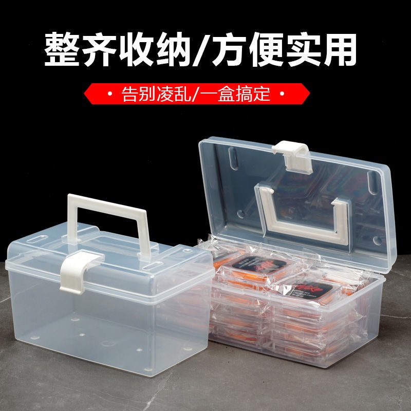 【路亞盒】釣魚配件魚線工具箱路亞盒假餌透明工具盒漁具收納盒配件盒