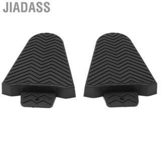 Jiadass 防滑釘覆蓋保護器具有良好的硬度，適合登山車公路
