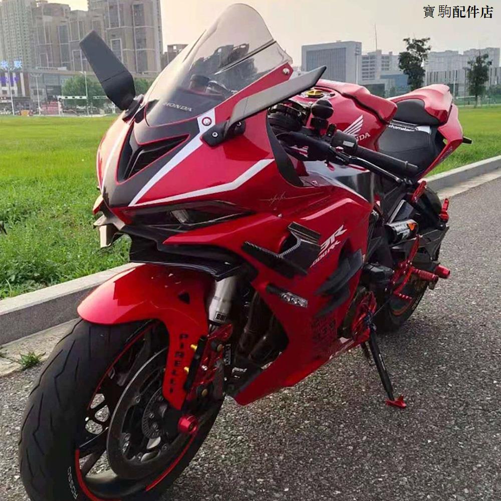 Honda復古配件適用本田CBR500R CBR650R CBR650F改裝定風翼後視鏡競技倒車鏡