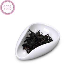Annasun 咖啡和茶具陶瓷茶勺陶瓷配件中國功夫茶 HG