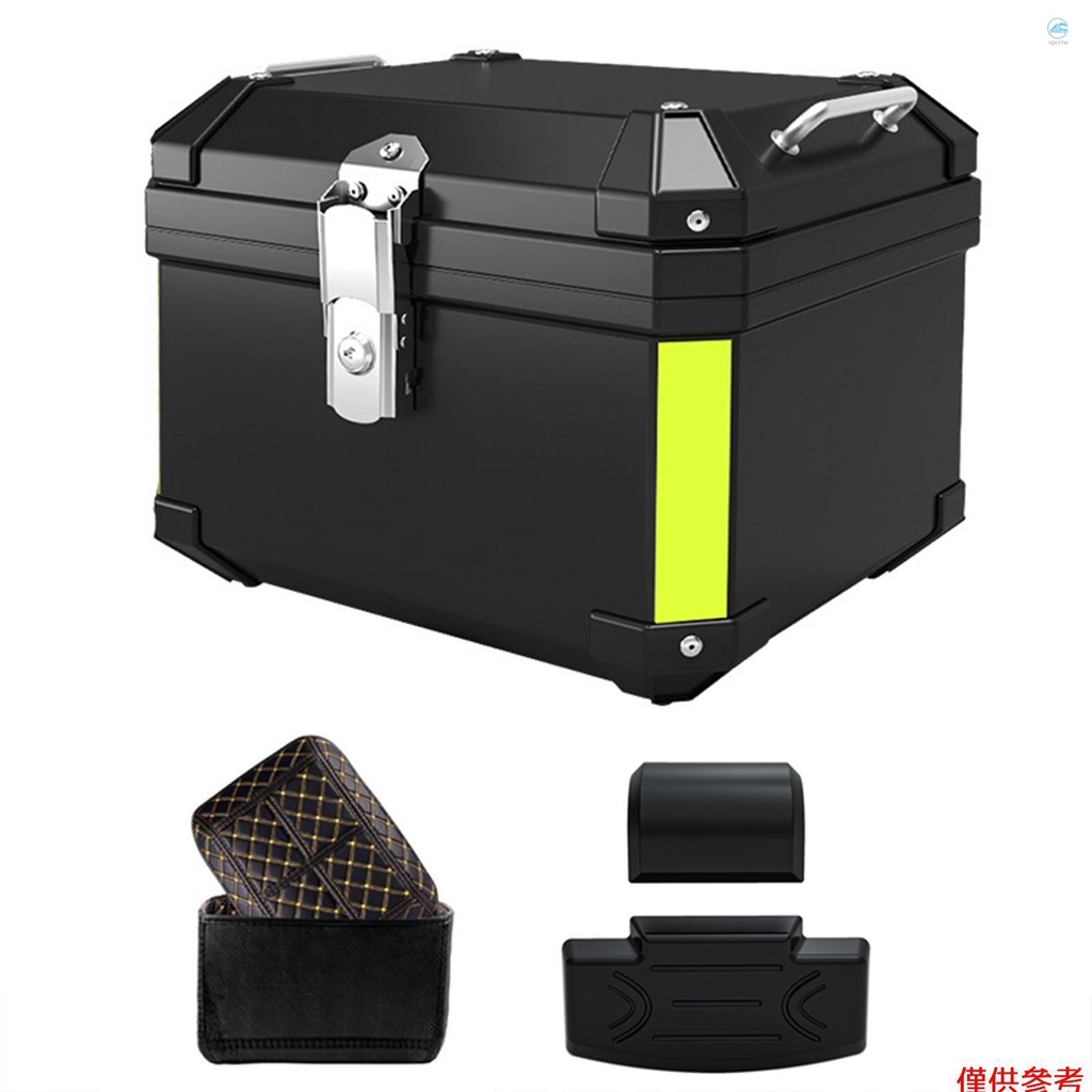 Crtw 45L 摩托車後備箱帶 2 件安全鎖,用於存放頭盔大行李箱、防水摩托車頂盒、通用摩托車配件