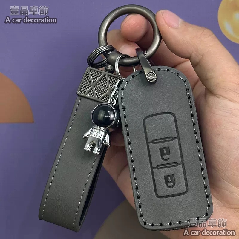 Mitsubishi OUTLANDER Eclipse Cross 日蝕 鑰匙皮套 汽車 鑰匙套 鎖匙包【途牛】