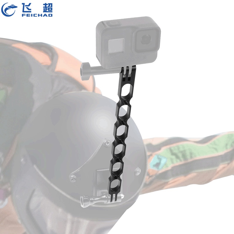 運動相機延長桿適用Insta360 ONE X2騎行頭盔延長臂 延長支架 同向長短臂