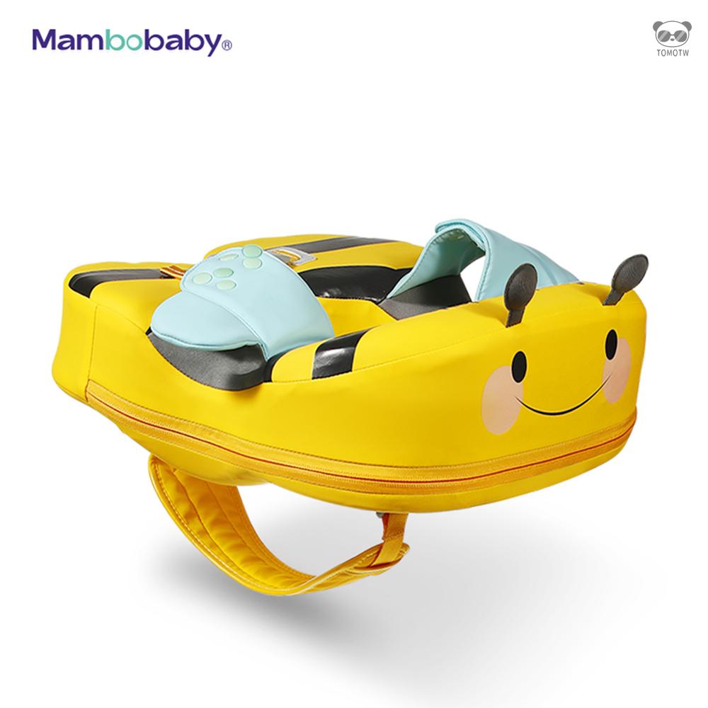 Mambobaby B505-27 蜜蜂兒童腋下泳圈 免充氣嬰兒腋下游泳圈 IPX8防滲水 可拆卸襠託設計 珍珠棉內膽+