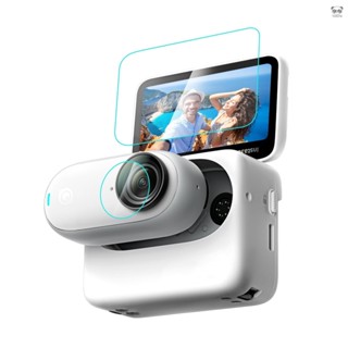 PULUZ 運動相機LCD鋼化膜套裝 1片鏡頭膜 + 1片螢幕膜 適用於Insta360 GO3