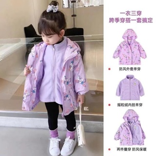 女童外套新款三合一冬季兩件套 中兒童寶寶衝鋒衣 防風外套 戶外運動外套