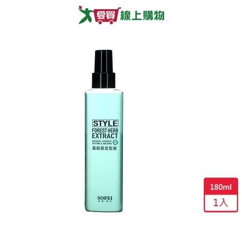 SOFEI型色家直挺挺定型液180ml【愛買】