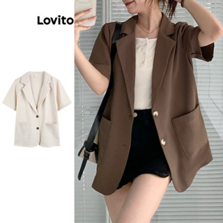 Lovito 女款休閒素色口袋前紐帶西裝外套 LNA39045 (咖啡色/杏色)