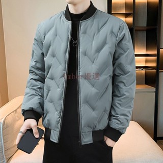 【Ember優選生活館】鞦鼕新款棒球領棉服男士棉衣加棉保暖羽絨棉中青年休閒外套