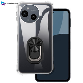 四角氣囊 防摔指環支架手機殼 Sharp AQUOS sense9 R9 R9Pro 夏普Wish4 sense8 軟殼