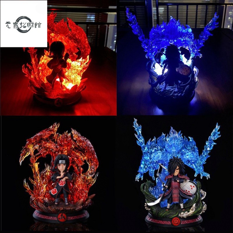 元氣招財   火影忍者公仔 GK 宇智波傢族 須佐能乎 宇智波鼬 宇智波斑 Q版 手辦 鵰像 可發光 模型 玩具
