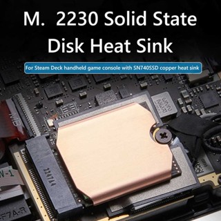 ADIBASTR RGEEK 散熱器 SSD M.2 2230 NVMe 遊戲機遊戲銅散熱器 TN30