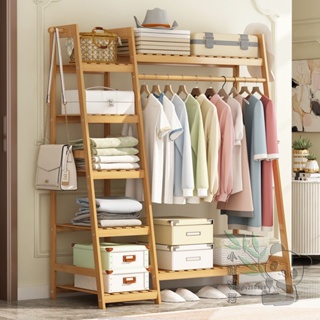 衣架小型 家用室內卧室簡易多功能衣帽架 掛包衣服落地置物收納櫃子