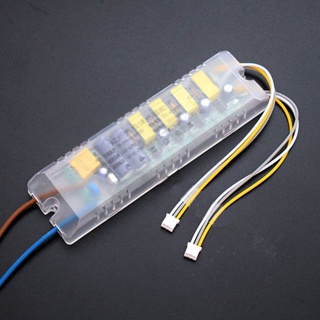 【耐用】LED電源驅動器遙控三色變光吸頂燈整流器控制無極調光燈變壓器