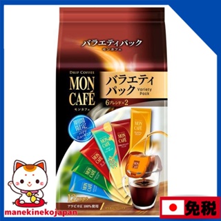 日本 Kataoka Bussan Mon Cafe 京都混合咖啡/摩卡混合咖啡 MJ