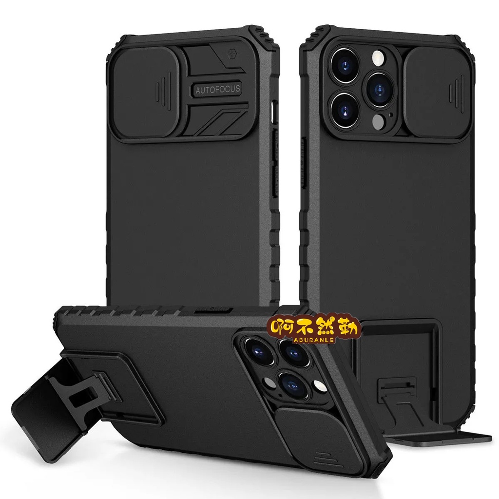 支架推窗防摔手機殼 適用 紅米 Note8Pro Note9 10A 10 Note10S Note10 軍規保護殼