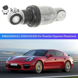 PORSCHE 94810226121 適用於保時捷卡宴 INA 配件傳動皮帶張緊器 5330132100